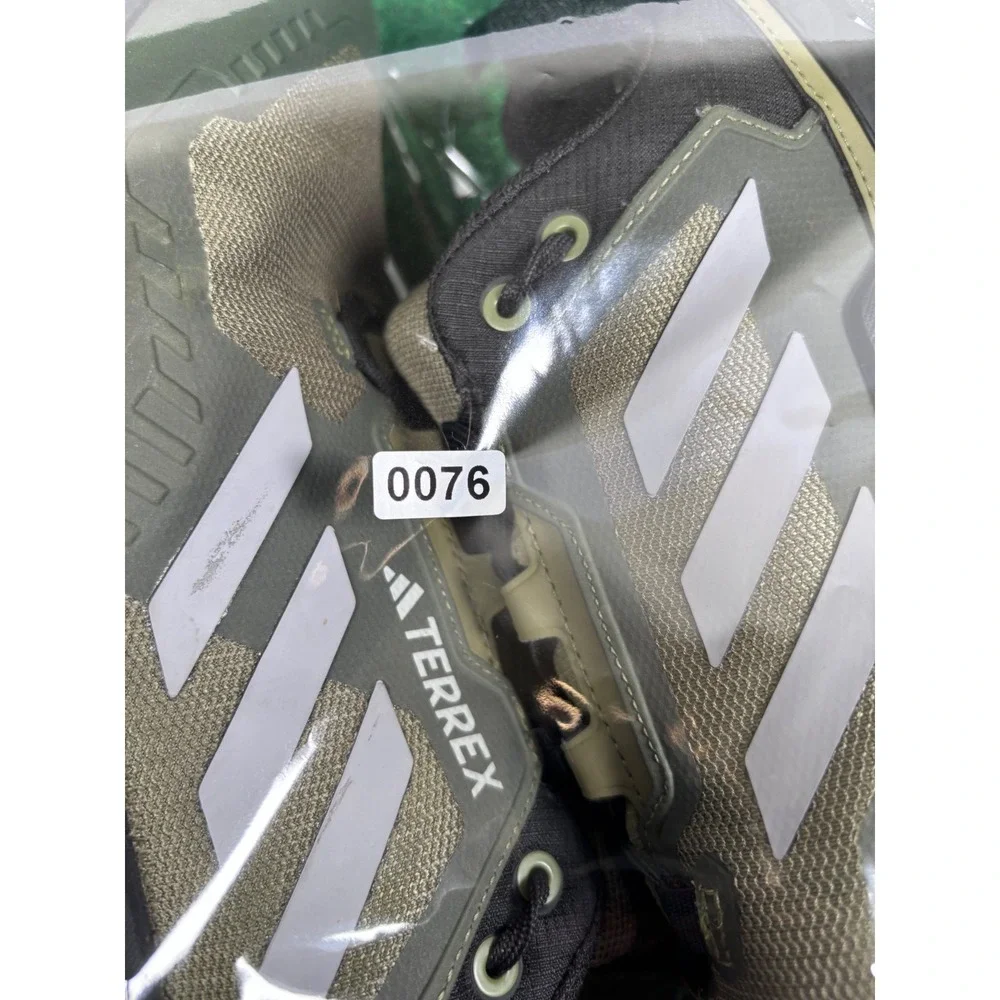 adidas terrex swift